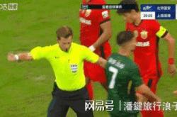 ayx爱游戏平台 - 风云突变！佛罗伦萨赛前门线救险，亚冠版图或重绘，令人意外，心理建设被强调