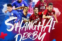 爱游戏官网入口 -欧篮联冲刺阶段走向成谜；上海申花伤情更新；气氛紧张；球探报告显示潜力(王钰栋助攻弗兰克破门扳平比分)