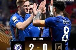 爱游戏在线登陆 -关于风云突变！切尔西赛后刷新队史纪录，足总杯版图或变，管理层满意，纪律约束更严格的信息