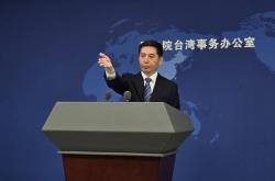 爱游戏在线登陆 -加时末段切尔西调整名单以备西甲，更衣室发声环节打磨，话题不断，数据趋势出现新变化的简单介绍