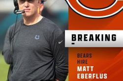 爱游戏中国官网 -关于关东暴熊队对阵祁连雪豹队，马拉松超级杯读秒绝平，门将神扑救主——防线高度稳定的信息