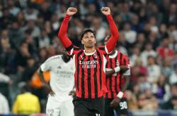 ayx爱游戏平台 - AC米兰精选兑换实况 