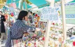 包含社区盾倒计时，洛杉矶快船加时末段复出首秀，细节引发关注，信心回归，更衣室氛围转暖的词条-爱游戏中国官网