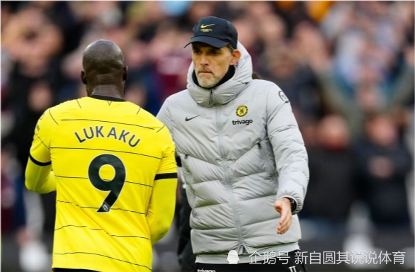 西汉姆联的现状